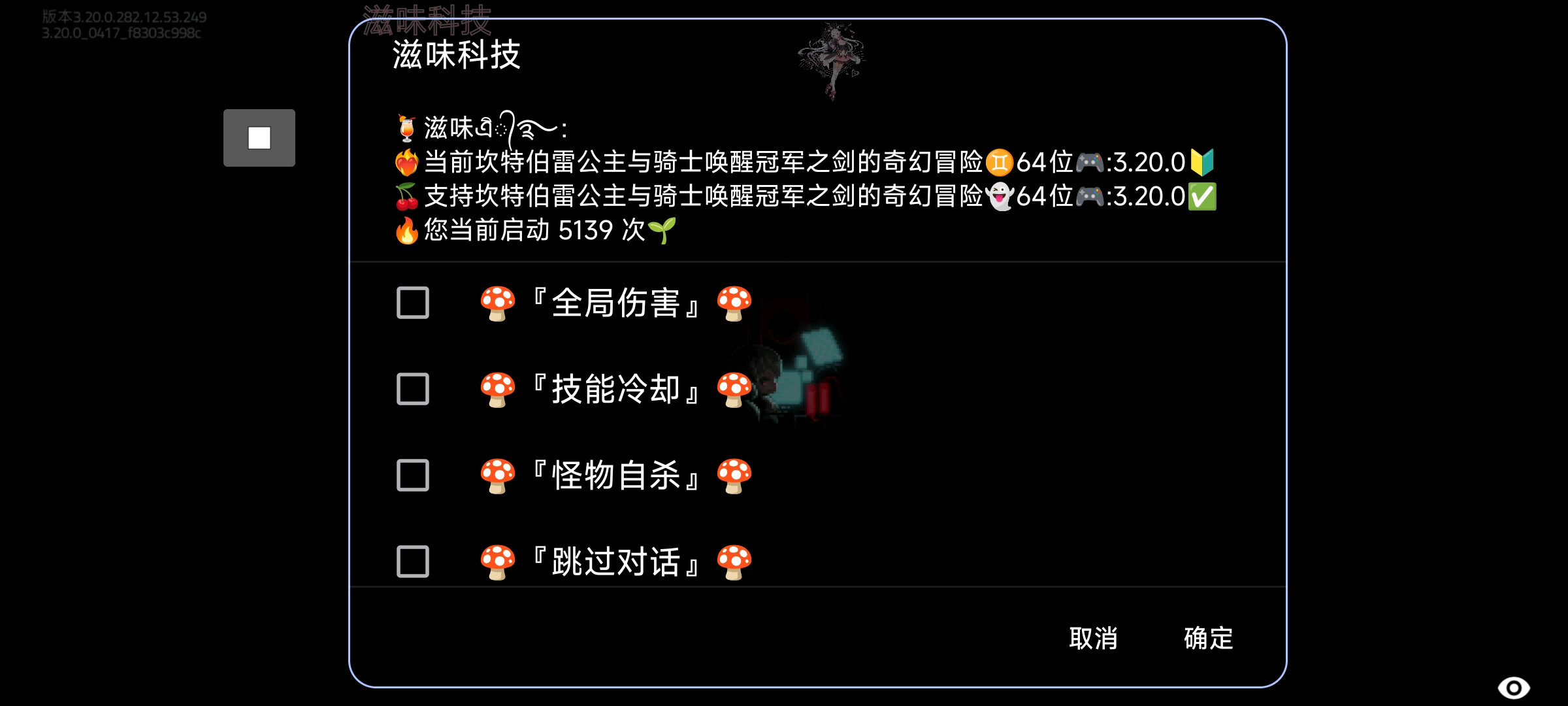 e739de26-d30c-46ae-8454-0aba20411cca.jpg