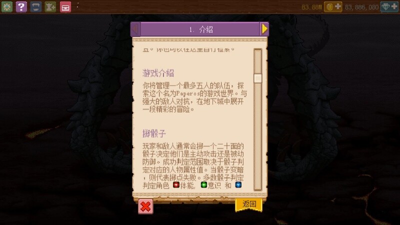 e739de26-d30c-46ae-8454-0aba20411cca.jpg