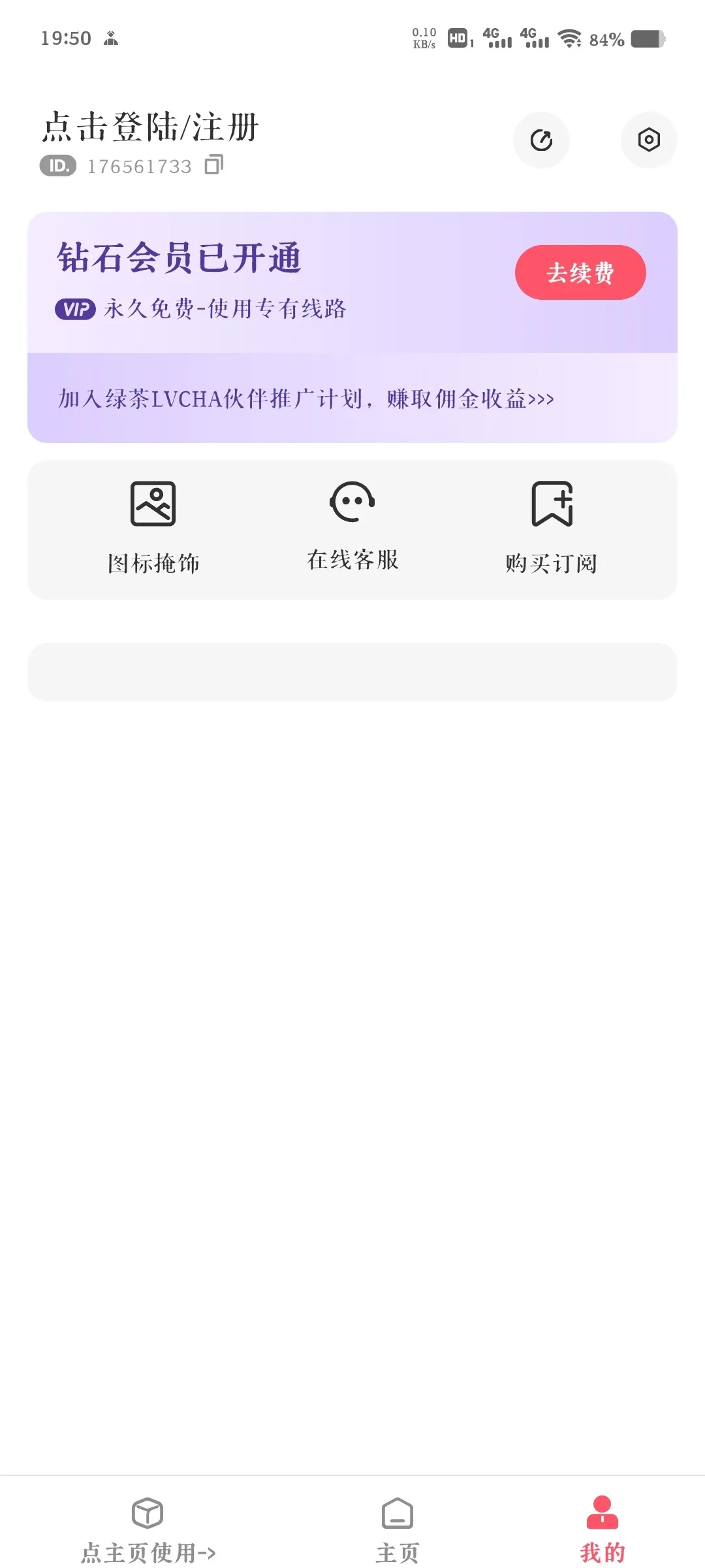 1000127106.webp