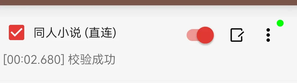Screenshot_20250501_192735_px.family.app.releaseF.webp