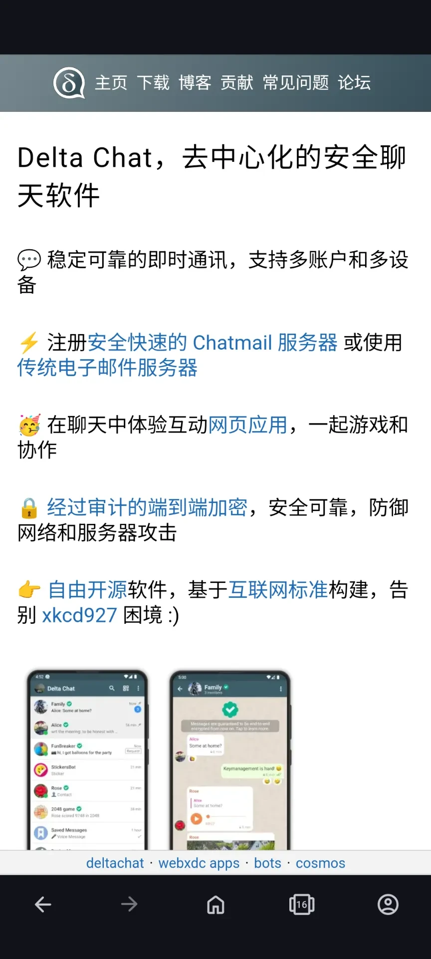 Screenshot_20250501-225452.webp