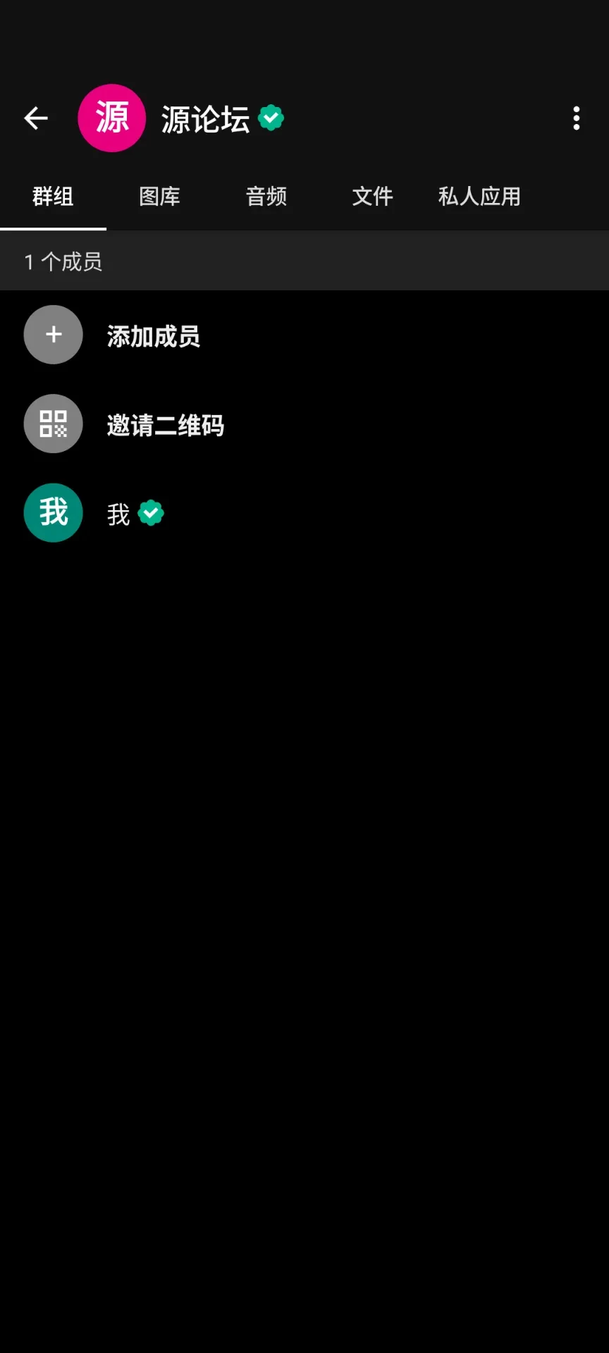 Screenshot_20250501-230246.webp
