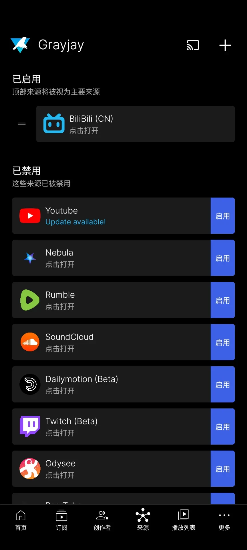 Screenshot_20250502-065920.webp