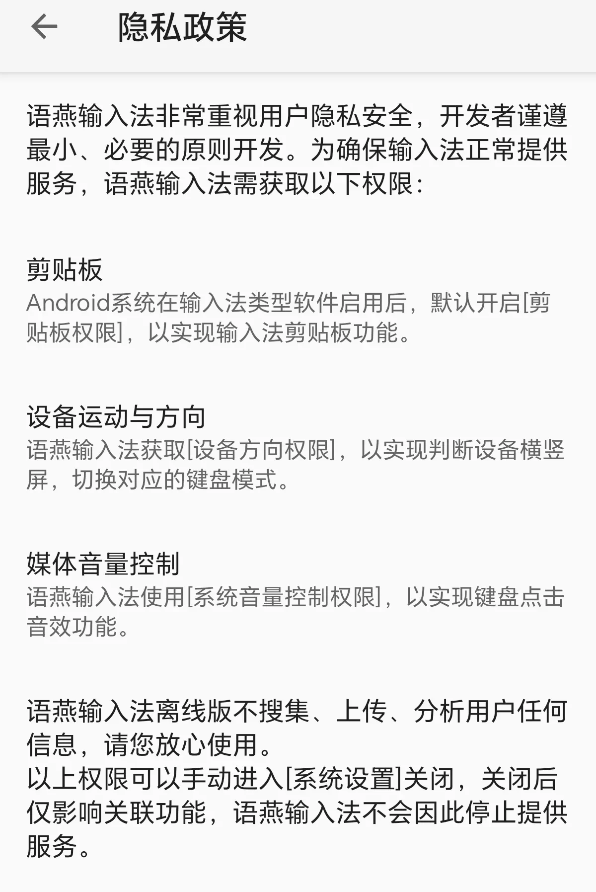 1000572740.webp