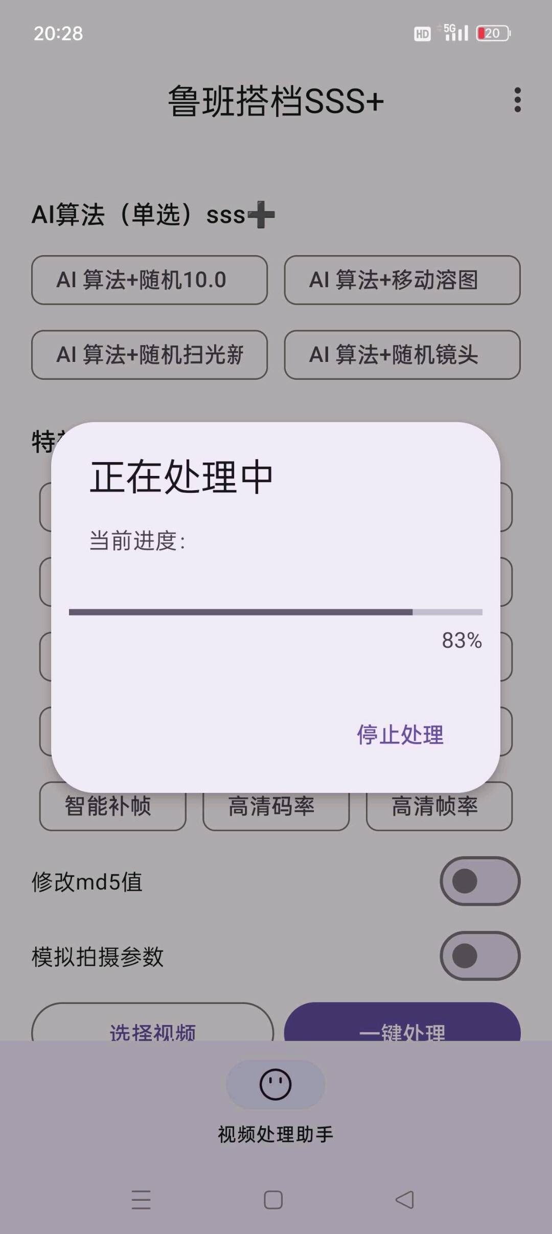 e739de26-d30c-46ae-8454-0aba20411cca.jpg
