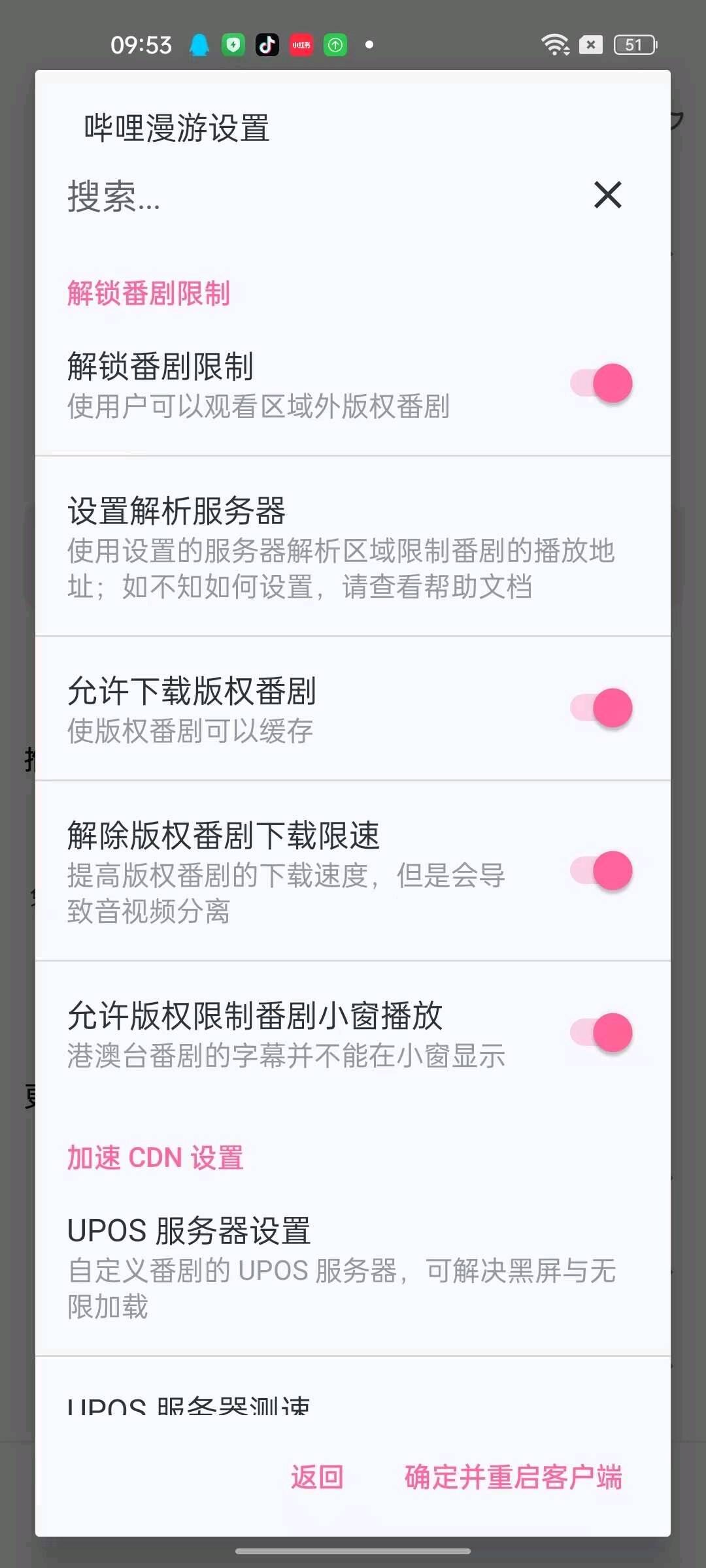 e739de26-d30c-46ae-8454-0aba20411cca.jpg