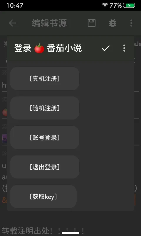 Screenshot_20250503-104733.webp