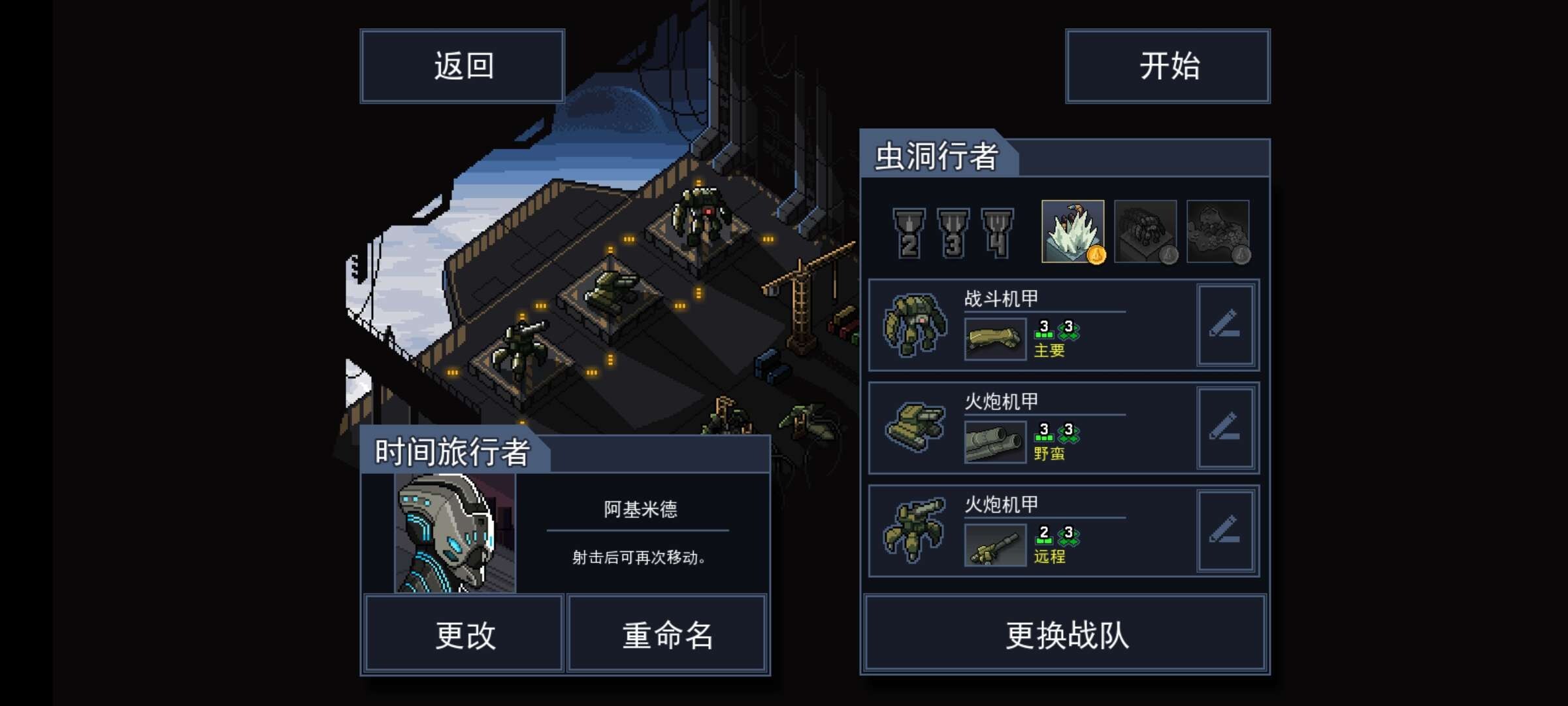 e739de26-d30c-46ae-8454-0aba20411cca.jpg