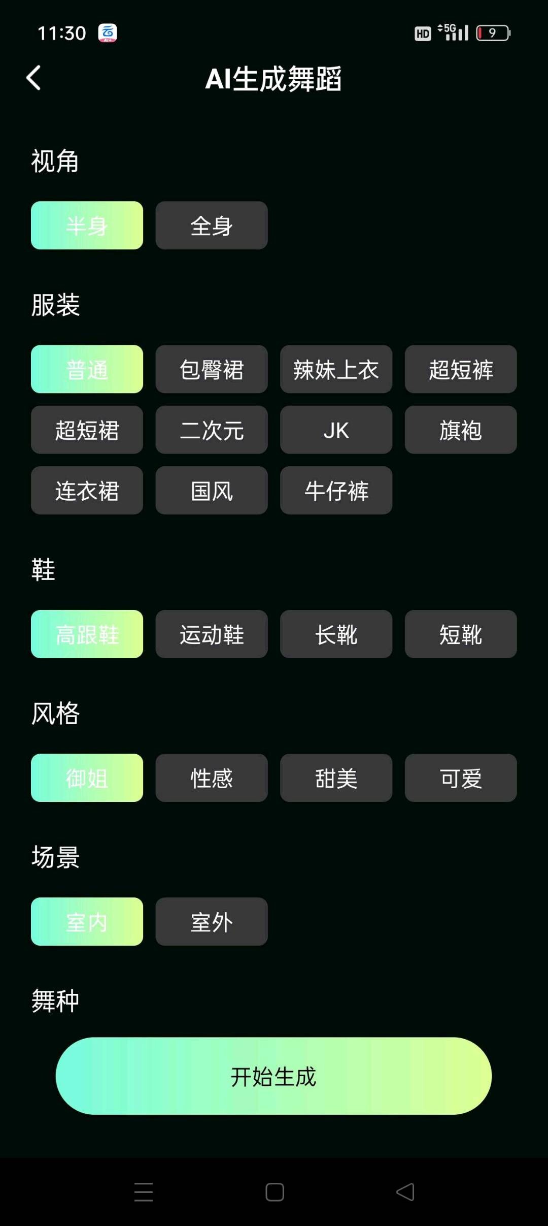 e739de26-d30c-46ae-8454-0aba20411cca.jpg