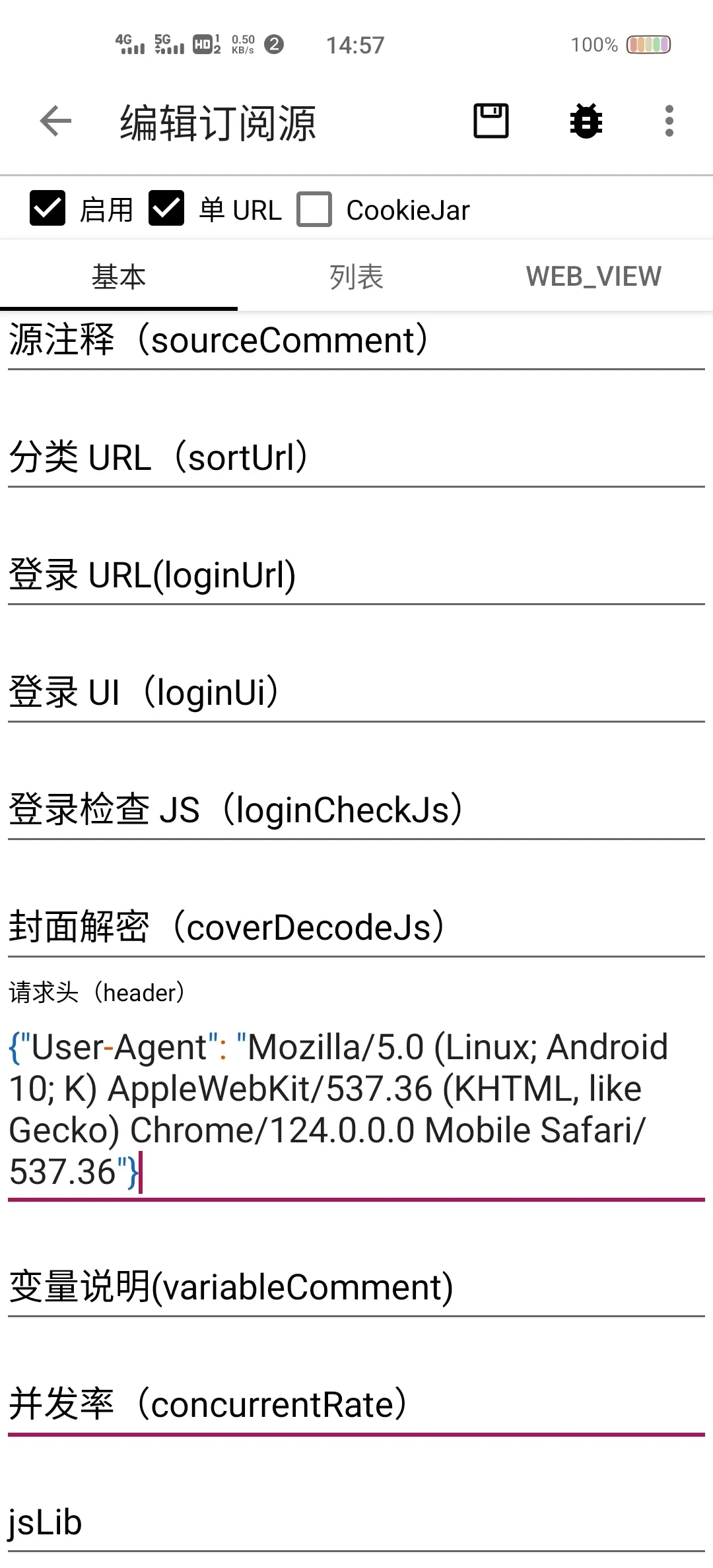 Screenshot_20250503_145741.webp