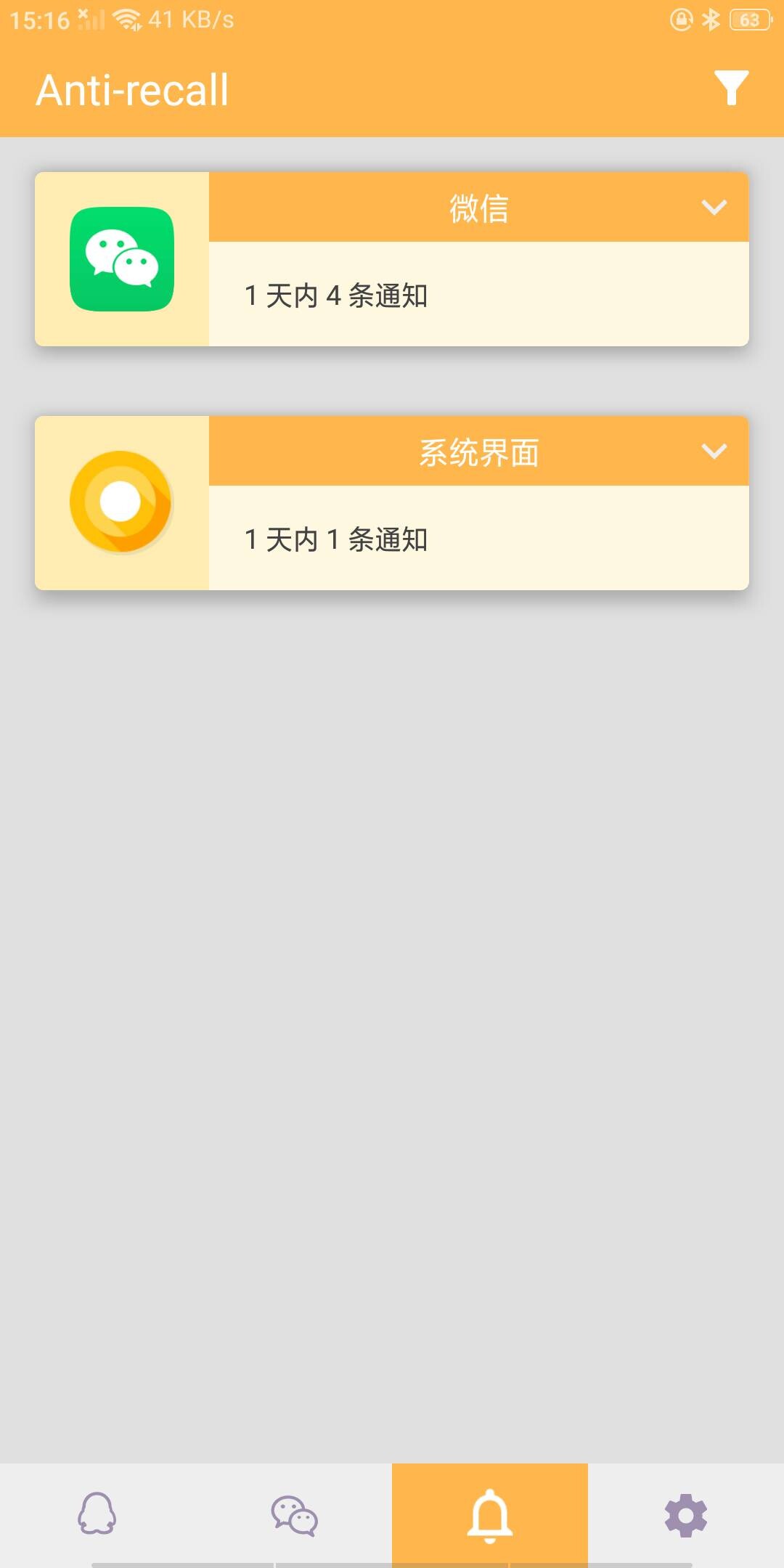 e739de26-d30c-46ae-8454-0aba20411cca.jpg