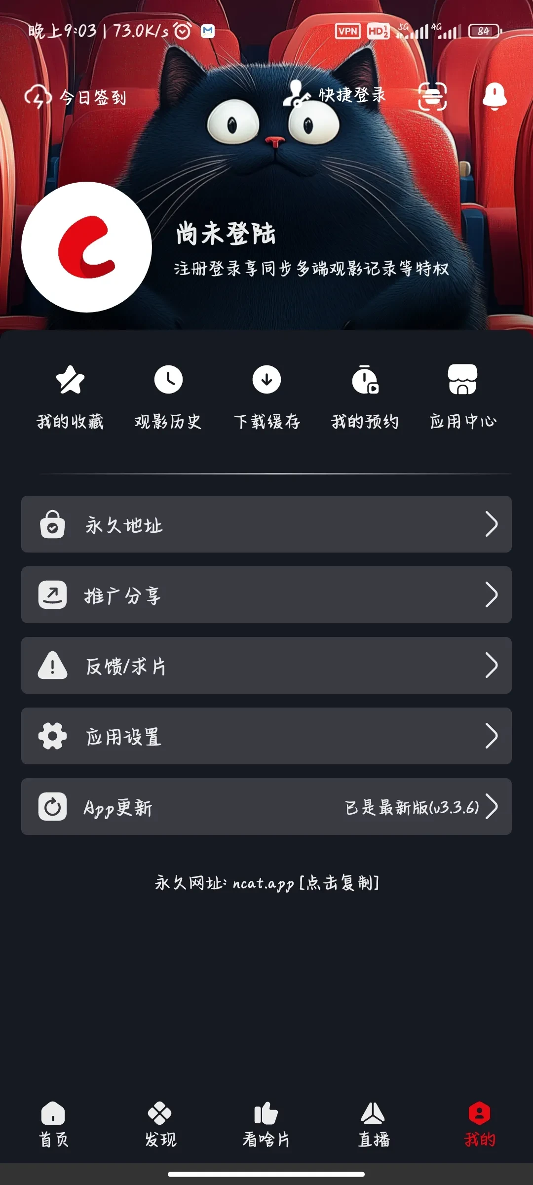 Screenshot_2025-05-03-21-03-59-227_com.catxk.n27.webp