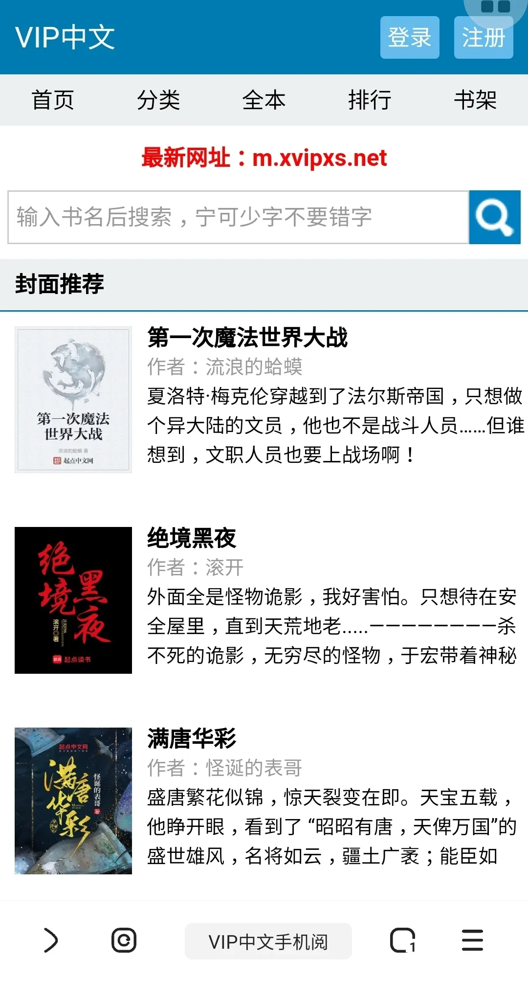 Screenshot_20250505-113736_M.webp