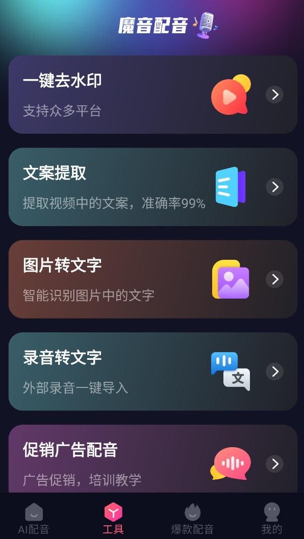 e739de26-d30c-46ae-8454-0aba20411cca.jpg