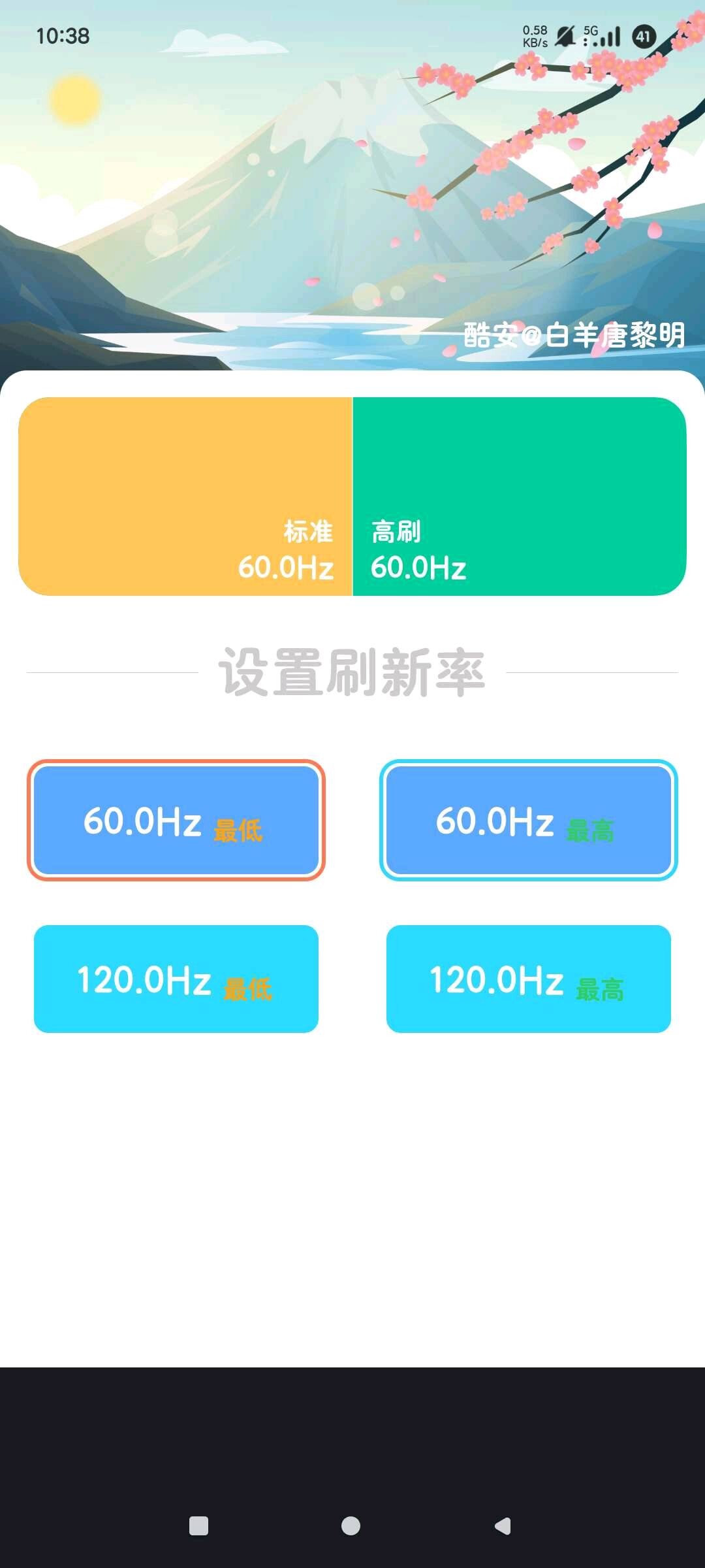 e739de26-d30c-46ae-8454-0aba20411cca.jpg