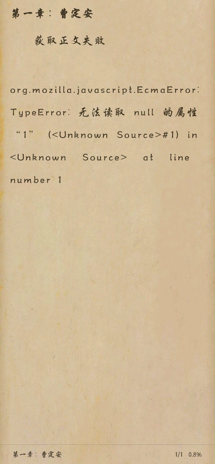 1000048121.jpg