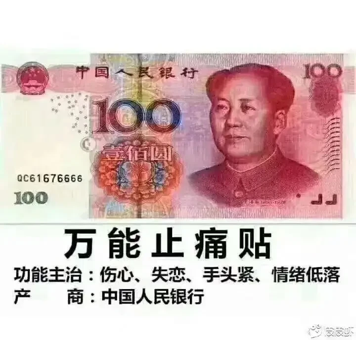 1712469235631.webp