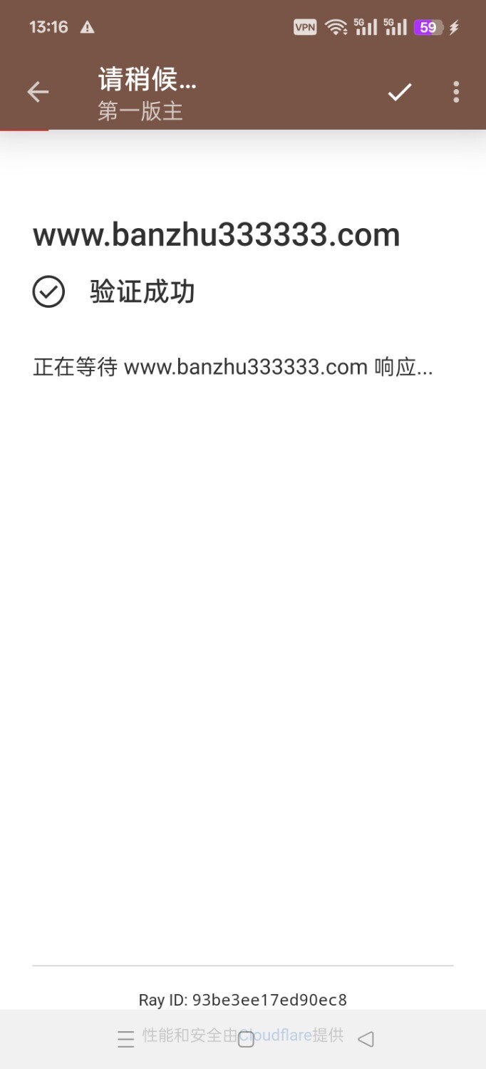 Screenshot_2025-05-07-13-16-35-93_b46d61021eb8d6931849578836530a01.jpg