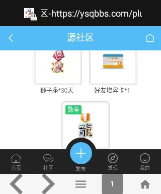 Screenshot_20250508-002320.webp