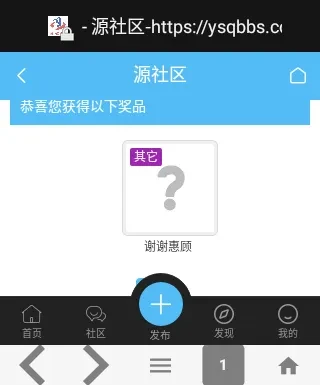 Screenshot_20250507-000459.webp