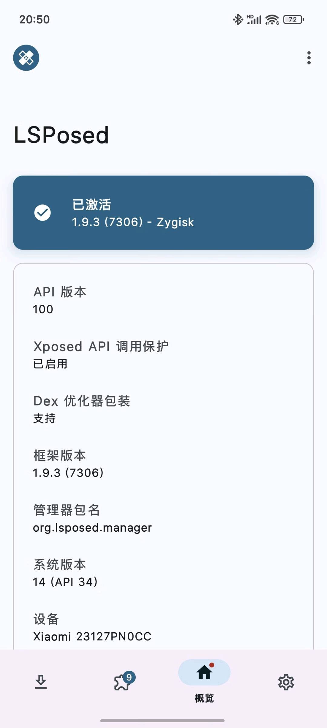 e739de26-d30c-46ae-8454-0aba20411cca.jpg