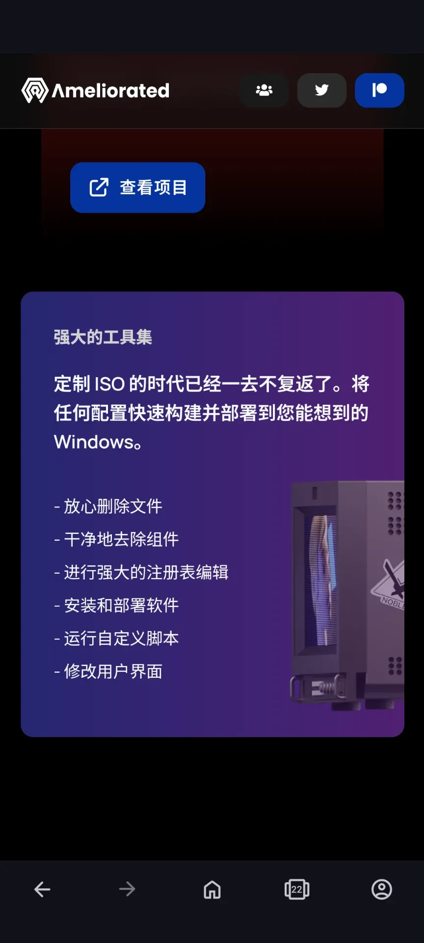 Screenshot_20250509-145552.webp