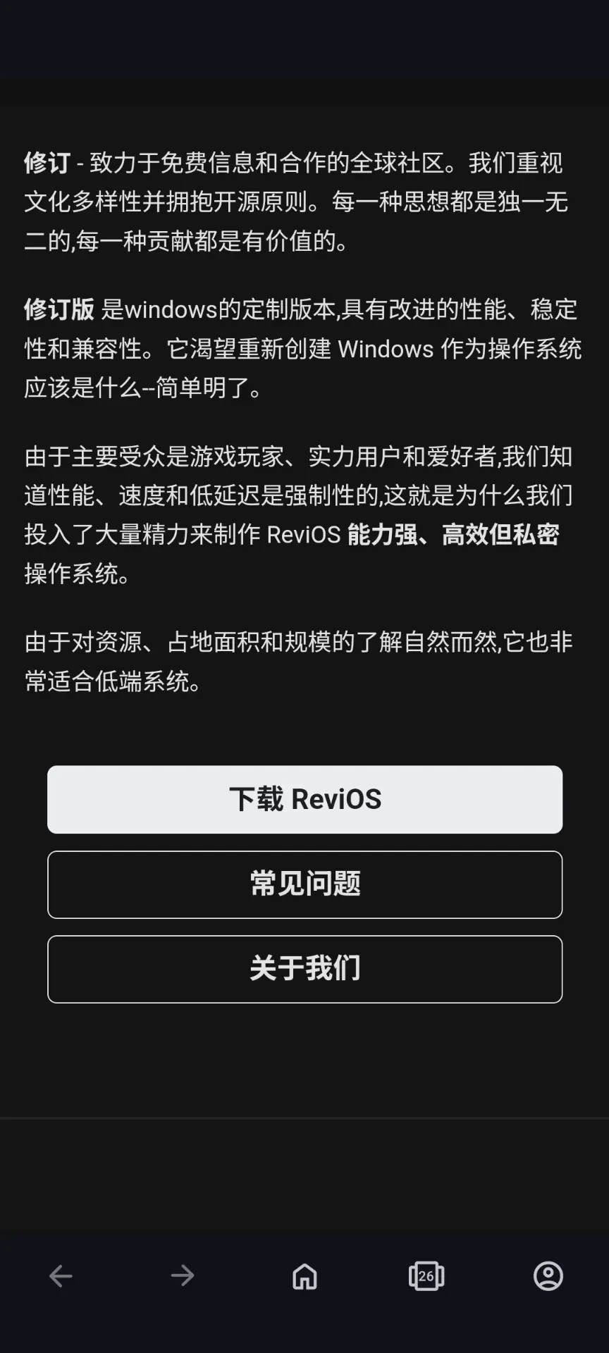 Screenshot_20250509-151612.webp