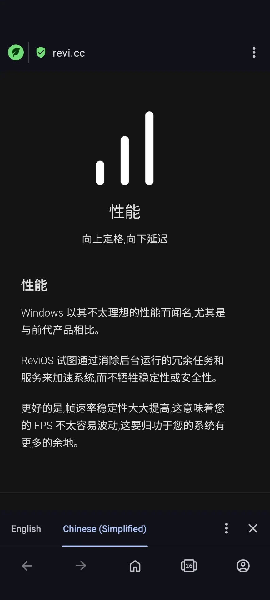 Screenshot_20250509-151629.webp