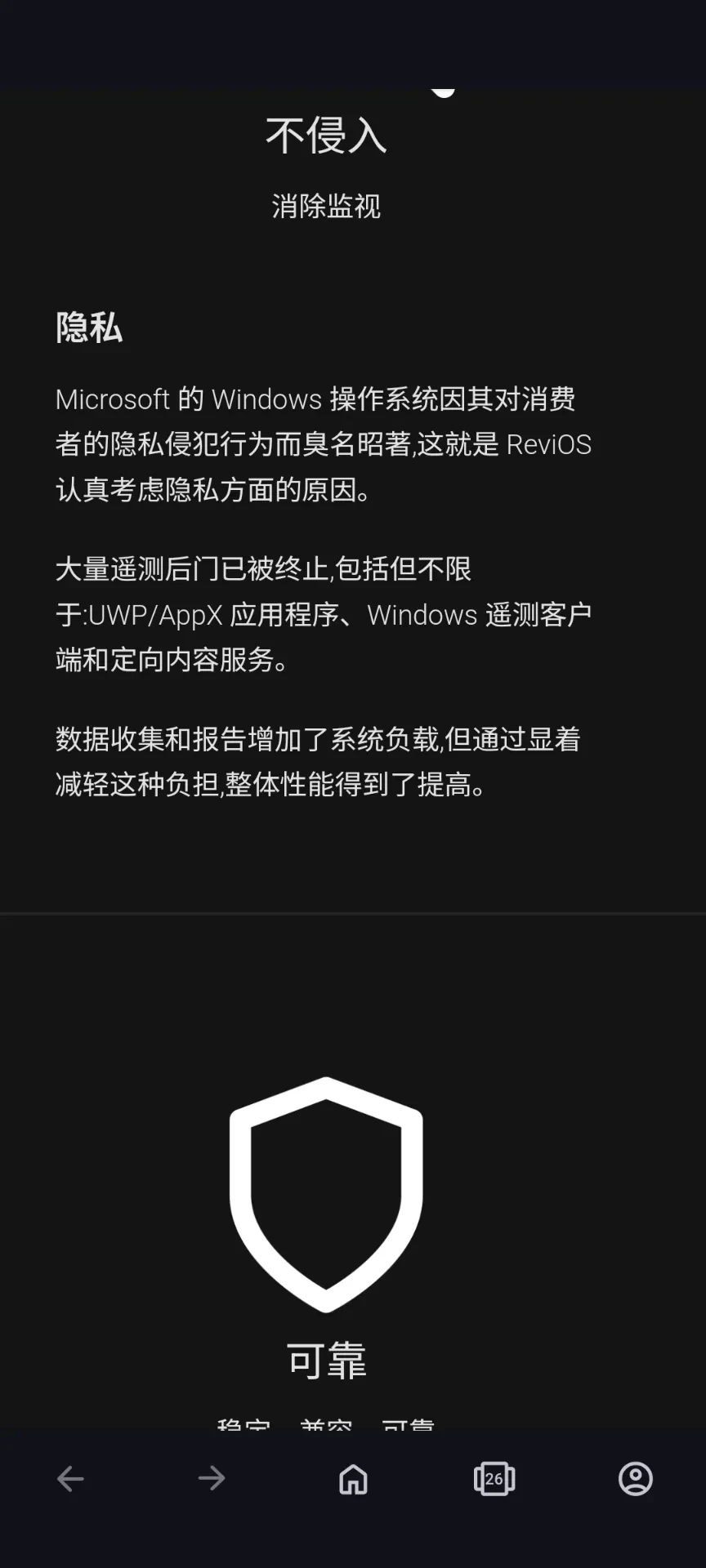 Screenshot_20250509-151640.webp