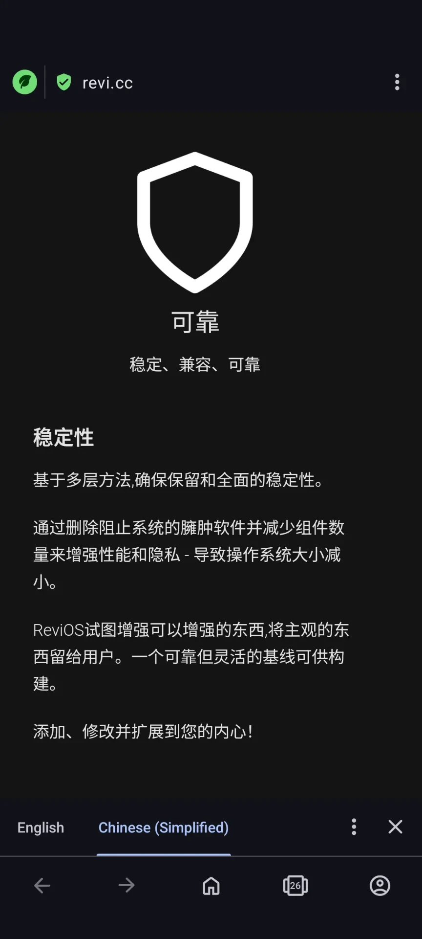 Screenshot_20250509-151652.webp
