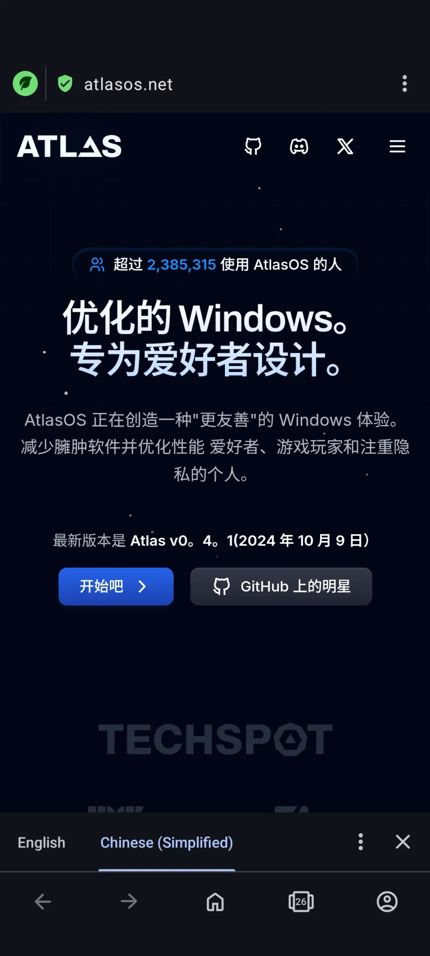 Screenshot_20250509-151721.webp
