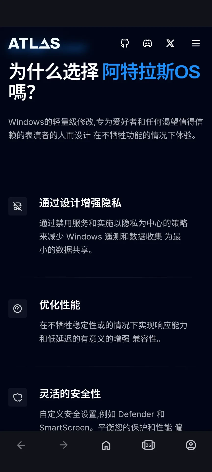Screenshot_20250509-151747.webp