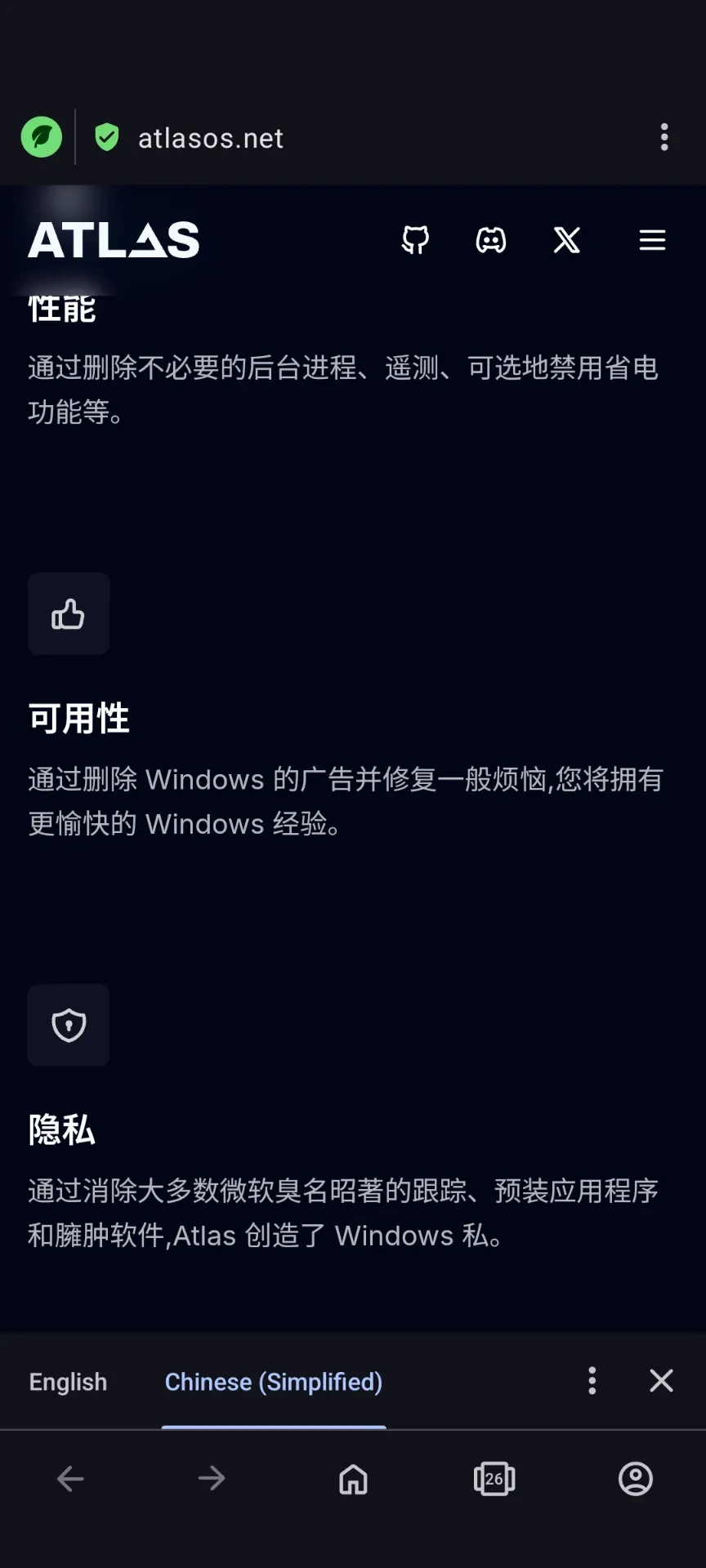 Screenshot_20250509-151851.webp