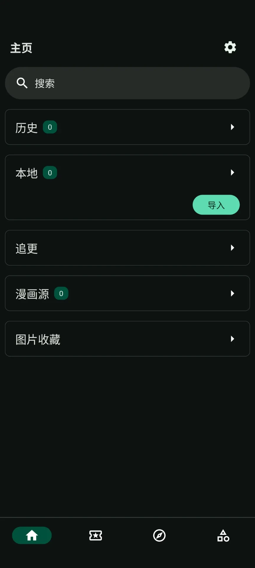 Screenshot_20250509-161939.webp