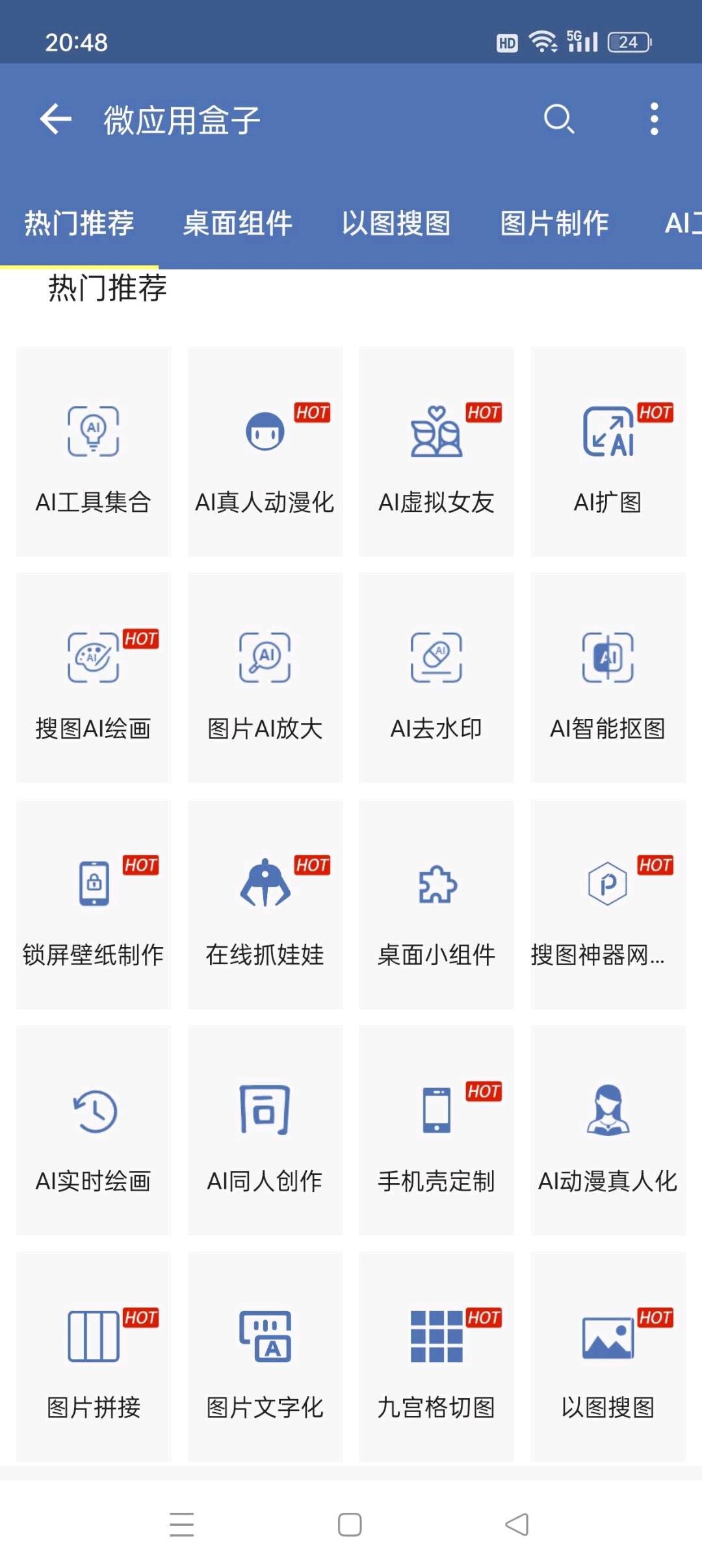 e739de26-d30c-46ae-8454-0aba20411cca.jpg