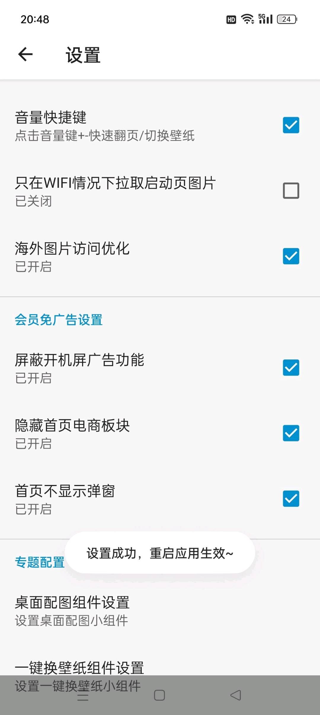 e739de26-d30c-46ae-8454-0aba20411cca.jpg