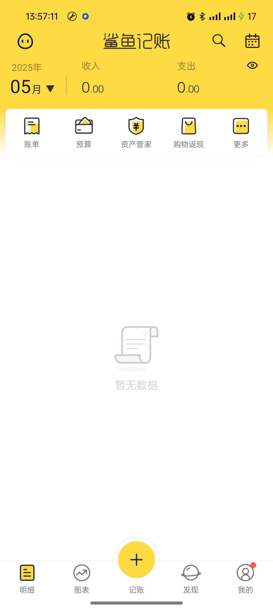 e739de26-d30c-46ae-8454-0aba20411cca.jpg