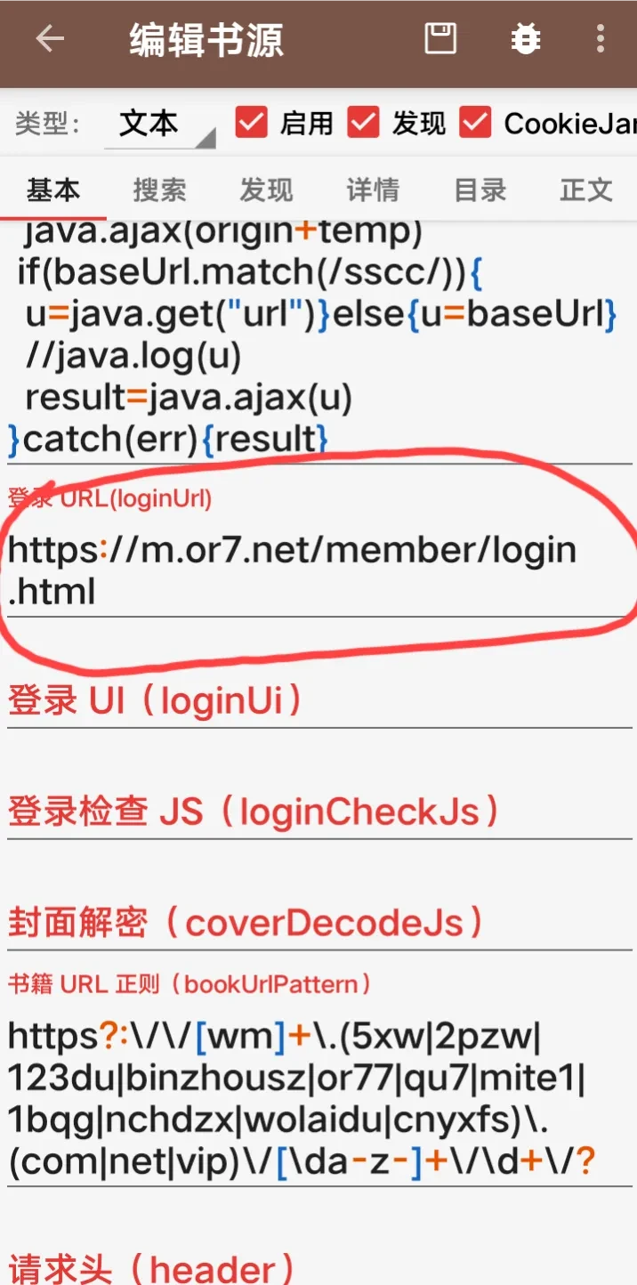 Screenshot_20250512_181357.webp