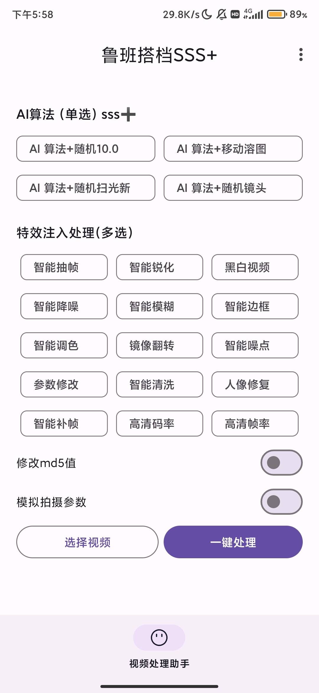 e739de26-d30c-46ae-8454-0aba20411cca.jpg