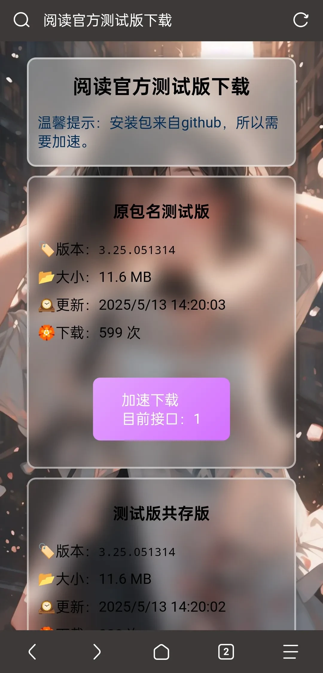 1000116976.webp