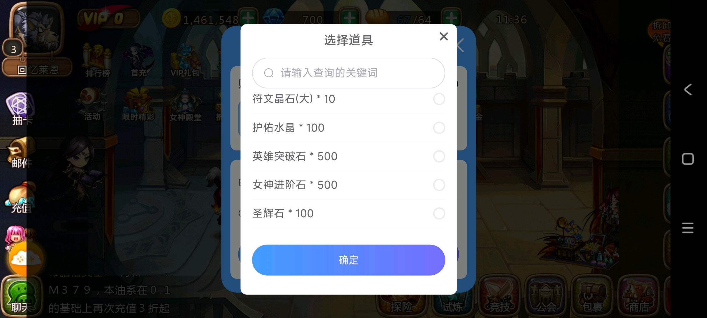 e739de26-d30c-46ae-8454-0aba20411cca.jpg