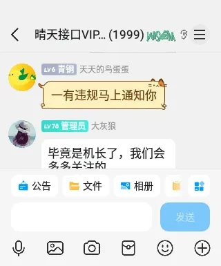 Screenshot_20250514-213840.webp