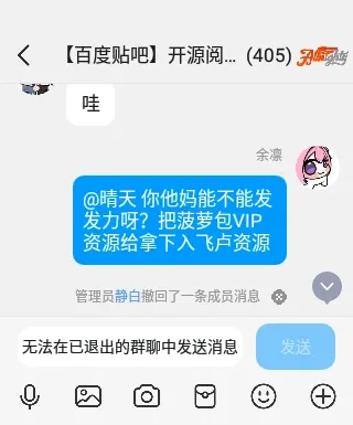 Screenshot_20250514-232813.webp