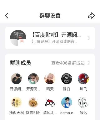 Screenshot_20250514-231958.webp