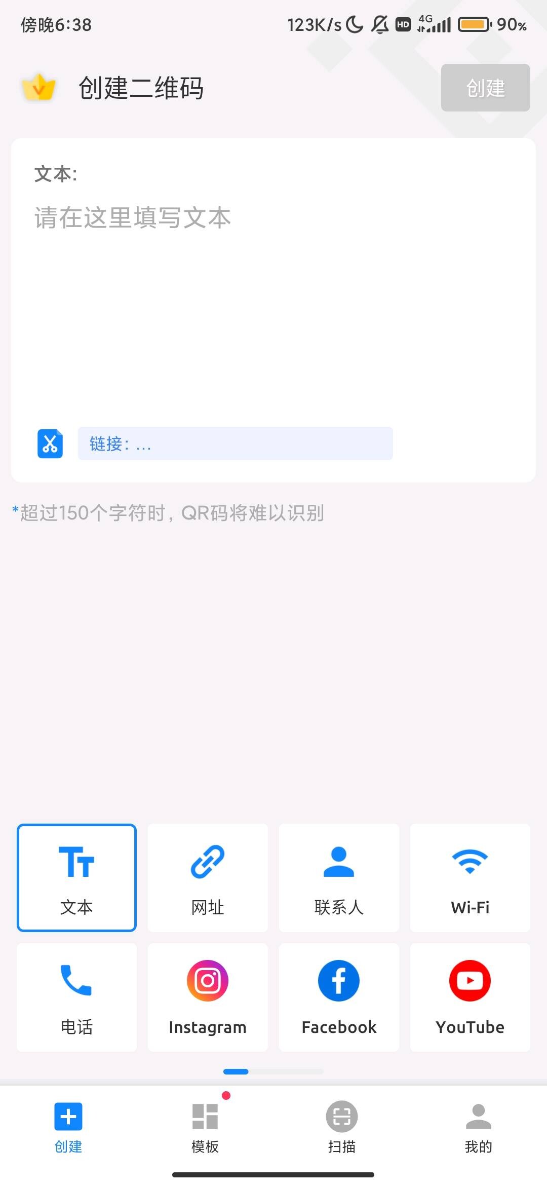 e739de26-d30c-46ae-8454-0aba20411cca.jpg