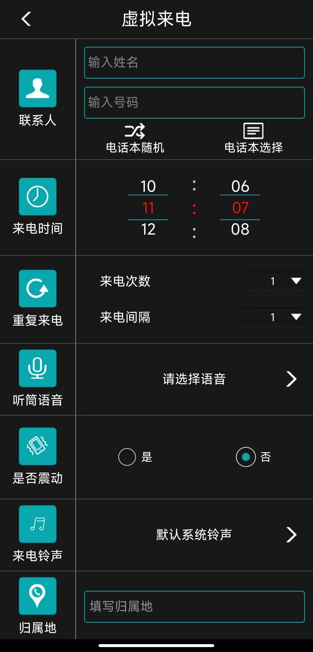 e739de26-d30c-46ae-8454-0aba20411cca.jpg