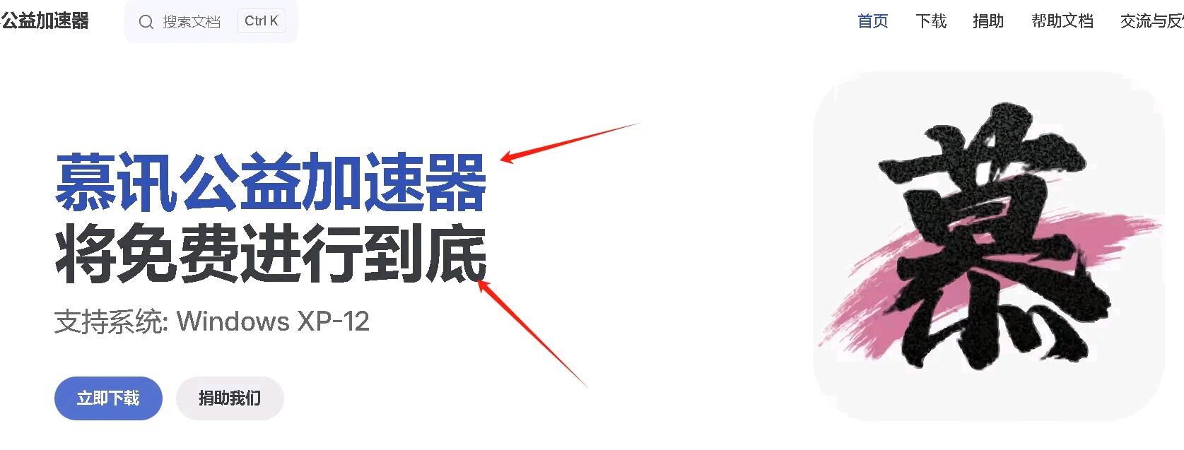 e739de26-d30c-46ae-8454-0aba20411cca.jpg