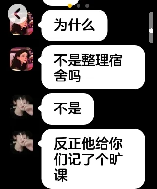 Screenshot_20250515-151553.webp