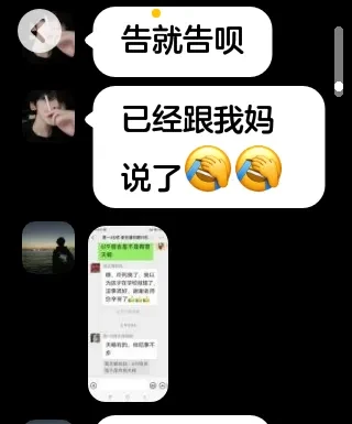 Screenshot_20250515-151537.webp