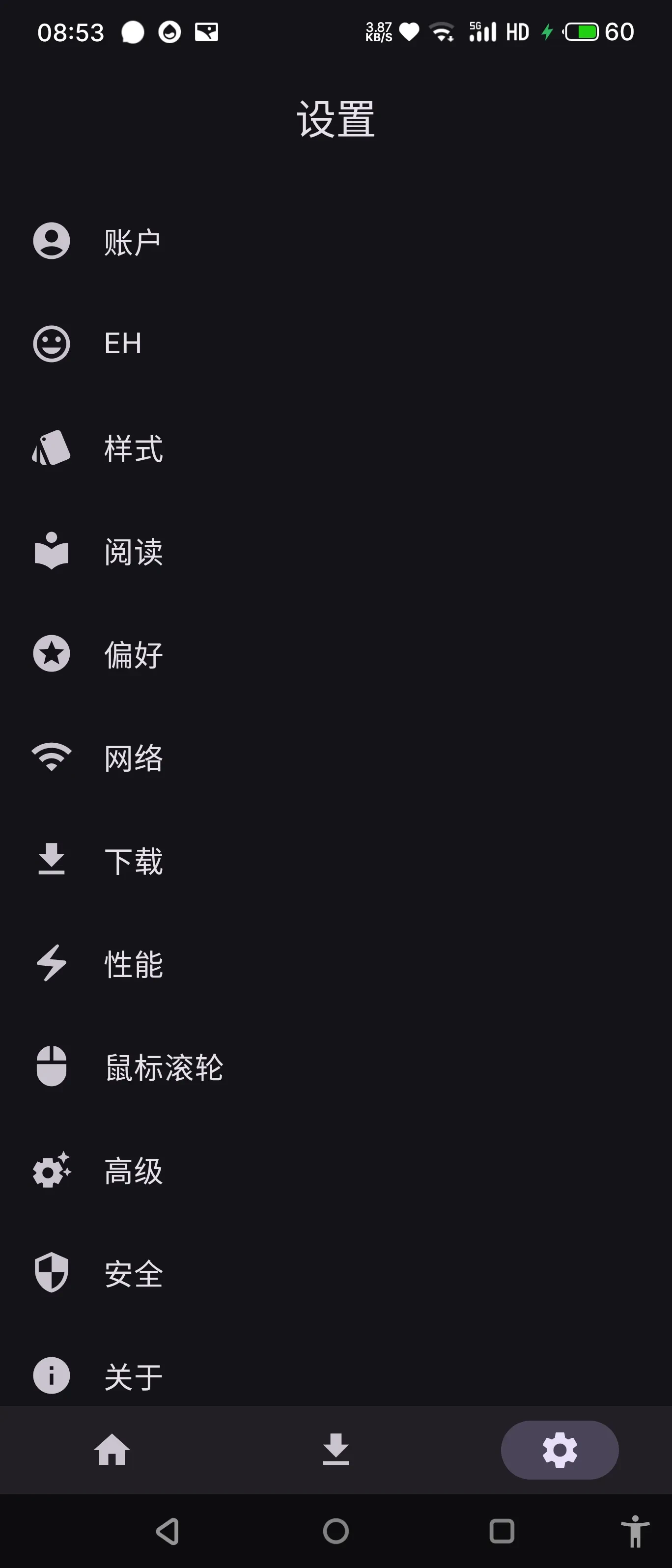 1000190534.webp
